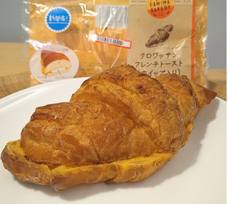 中評価 激甘パンだと思って食べたら 調理パンでした ファミリーマート ファミマ ベーカリー クロワッサンフレンチトースト のクチコミ 評価 テトランさん もぐナビ 中評価 激甘パンだと思って食べたら 調理パンでした ファミリーマート ファミマ ベーカリー クロワッサンフレンチトースト のクチコミ 評価 テトランさん もぐナビ