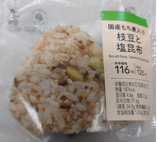 中評価 ローソン 枝豆と塩昆布 ローソン 国産もち麦入り枝豆と塩昆布おにぎり のクチコミ 評価 Tddtakaさん もぐナビ