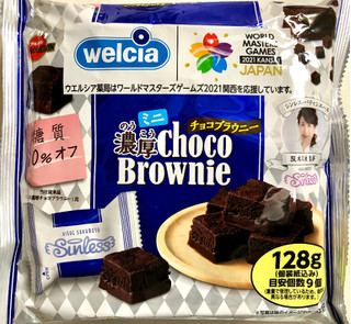 高評価 ミニ 濃厚チョコブラウニー ブルボン ミニ 濃厚チョコブラウニー のクチコミ 評価 Sanaさん もぐナビ 高評価 ミニ 濃厚チョコブラウニー ブルボン ミニ 濃厚チョコブラウニー のクチコミ 評価 Sanaさん もぐナビ