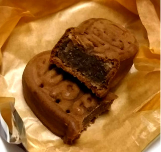 高評価 濃いココア風味で美味しい 三万石 チョコままどおる のクチコミ 評価 つなさん もぐナビ 高評価 濃いココア風味で美味しい 三万石 チョコままどおる のクチコミ 評価 つなさん もぐナビ