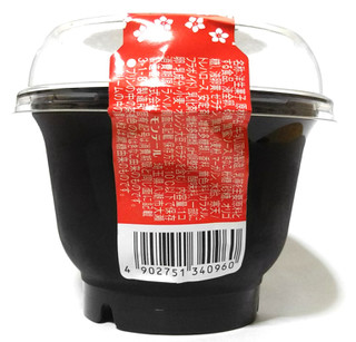 高評価 きな粉 黒蜜 モンテール 小さな洋菓子店 のクチコミ 評価 つなさん もぐナビ 高評価 きな粉 黒蜜 モンテール 小さな洋菓子店 のクチコミ 評価 つなさん もぐナビ