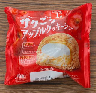 高評価 アップルシュー ヤマザキ ザクごろアップルクッキーシュー のクチコミ 評価 碧南のクマちゃんさん もぐナビ