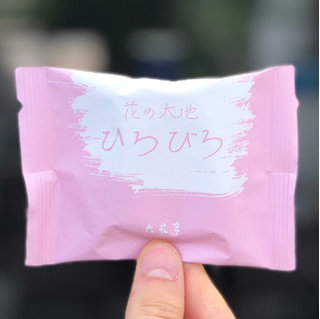 高評価 さすが六花亭様 今回は可愛い路線で 六花亭 花の大地 のクチコミ 評価 レビュアーさん もぐナビ