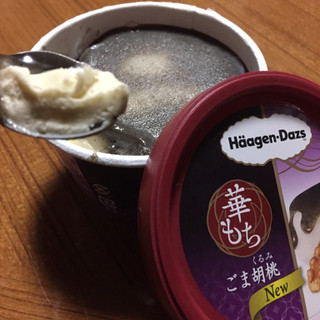 高評価 胡麻が濃い ハーゲンダッツ ミニカップ 華もち ごま胡桃 のクチコミ 評価 Fuxx02さん もぐナビ 高評価 胡麻が濃い ハーゲンダッツ ミニカップ 華もち ごま胡桃 のクチコミ 評価 Fuxx02さん もぐナビ