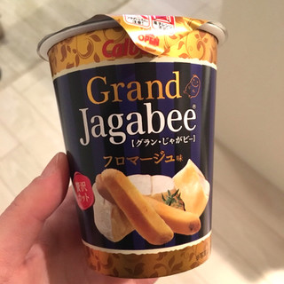 高評価 じゃがビーの中で1番美味しい カルビー Grand Jagabee フロマージュ味 のクチコミ 評価 ゆちゃおちゃさん もぐナビ 高評価 じゃがビーの中で1番美味しい カルビー Grand Jagabee フロマージュ味 のクチコミ 評価 ゆちゃおちゃさん もぐナビ