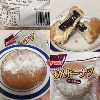 高評価 お目当のパンがなかったら ついつい買っちゃう王道シリーズ ヤマザキ あんドーナツ つぶあん のクチコミ 評価 あんこloveさん もぐナビ 高評価 お目当のパンがなかったら ついつい買っちゃう王道シリーズ ヤマザキ あんドーナツ つぶあん のクチコミ 評価 あんこloveさん もぐナビ