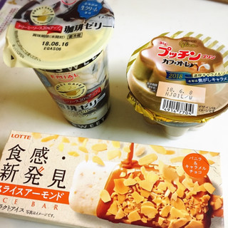 高評価 新食感 ロッテ スライスアーモンドアイスバー のクチコミ 評価 ちびころ丸さん もぐナビ