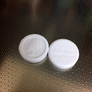 高評価 オシャレなほろほろミントタブレット フォルトゥン ウィルヘルミナミント のクチコミ 評価 7373さん もぐナビ 高評価 オシャレなほろほろミントタブレット フォルトゥン ウィルヘルミナミント のクチコミ 評価 7373さん もぐナビ