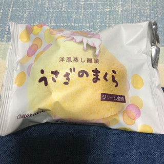 高評価 あんこ入りの萩の月 シャトレーゼ うさぎのまくら クリーム金時 のクチコミ 評価 おむちゃんさん もぐナビ 高評価 あんこ入りの萩の月 シャトレーゼ うさぎのまくら クリーム金時 のクチコミ 評価 おむちゃんさん もぐナビ