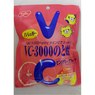 レモン果汁150個分の甘爽やかビタミンc ェ ノーベル Vcー3000 のど飴 ピンクグレープフルーツ のクチコミ 評価 あんしぇろーずdeまんまるちょこさん もぐナビ レモン果汁150個分の甘爽やかビタミンc ェ ノーベル Vcー3000 のど飴 ピンクグレープフルーツ のクチコミ 評価 あんしぇろーずdeまんまるちょこさん もぐナビ