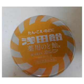 １日１回１錠ですっきりエヘン虫撃退 ェ 浅田飴 薬用のど飴 のクチコミ 評価 レビュアーさん もぐナビ