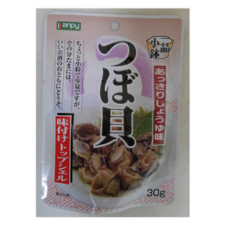 ちびちびしょっぱくてくにゃくにゃん ェ Kanpy つぼ貝 味付けトップシェル のクチコミ 評価 レビュアーさん もぐナビ ちびちびしょっぱくてくにゃくにゃん ェ Kanpy つぼ貝 味付けトップシェル のクチコミ 評価 レビュアーさん もぐナビ