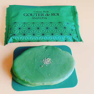 高評価 抹茶づくしのラスク グーテ デ ロワ抹茶 ガトーフェスタ ハラダ グーテ デ ロワ のクチコミ 評価 ミヌゥさん もぐナビ