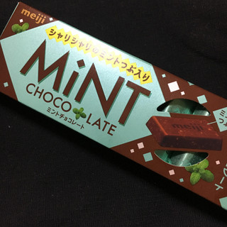 中評価 パッケージかわいいな 明治 ミントチョコレート のクチコミ 評価 まえ子んさん もぐナビ 中評価 パッケージかわいいな 明治 ミントチョコレート のクチコミ 評価 まえ子んさん もぐナビ