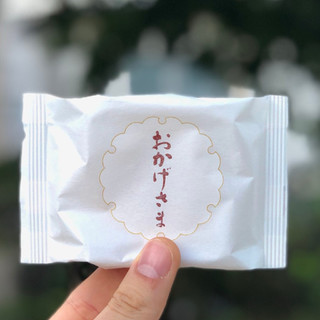 高評価 やばっ 本格的なヘーゼルナッツの味わい 六花亭 おかげさま のクチコミ 評価 レビュアーさん もぐナビ 高評価 やばっ 本格的なヘーゼルナッツの味わい 六花亭 おかげさま のクチコミ 評価 レビュアーさん もぐナビ