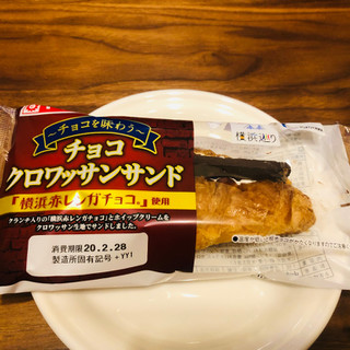 高評価 名前どおり板チョコが主役 ヤマザキ チョコクロワッサンサンド のクチコミ 評価 Memoさん もぐナビ 高評価 名前どおり板チョコが主役 ヤマザキ チョコクロワッサンサンド のクチコミ 評価 Memoさん もぐナビ