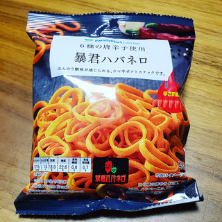 中評価 程よい辛さです ファミリーマート Familymart Collection 6種の唐辛子使用 のクチコミ 評価 Micorazonさん もぐナビ 中評価 程よい辛さです ファミリーマート Familymart Collection 6種の唐辛子使用 のクチコミ 評価 Micorazonさん もぐナビ