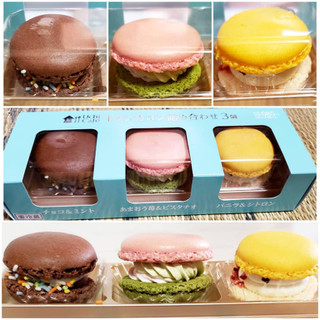 中評価 一番おすすめはチョコ ミント ローソン トゥンカロン詰め合わせ のクチコミ 評価 Micorazonさん もぐナビ 中評価 一番おすすめはチョコ ミント ローソン トゥンカロン詰め合わせ のクチコミ 評価 Micorazonさん もぐナビ