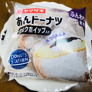 高評価 ふわしっとり生地に甘々つぶあん ホイップ ヤマザキ ドーナツステーション あんドーナツ ミルクホイップ入り のクチコミ 評価 Memoさん もぐナビ