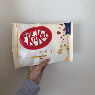 中評価 ホワイト ネスレ キットカットミニ のクチコミ 評価 ヘルシーさん もぐナビ 中評価 ホワイト ネスレ キットカットミニ のクチコミ 評価 ヘルシーさん もぐナビ