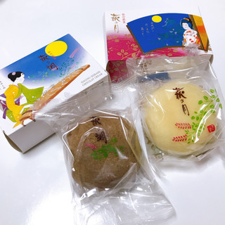 もらうと嬉しい高級お土産 菓匠三全 萩の月 のクチコミ 評価 レビュアーさん もぐナビ もらうと嬉しい高級お土産 菓匠三全 萩の月 のクチコミ 評価 レビュアーさん もぐナビ