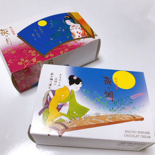 もらうと嬉しい高級お土産 菓匠三全 萩の月 のクチコミ 評価 レビュアーさん もぐナビ もらうと嬉しい高級お土産 菓匠三全 萩の月 のクチコミ 評価 レビュアーさん もぐナビ