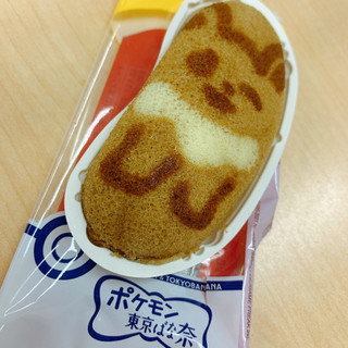 中評価 癒し 東京ばな奈 イーブイ東京ばな奈 キャラメルモフアート味 のクチコミ 評価 かみこっぷさん もぐナビ 中評価 癒し 東京ばな奈 イーブイ東京ばな奈 キャラメルモフアート味 のクチコミ 評価 かみこっぷさん もぐナビ