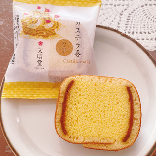 中評価 文明堂東京 カステラ巻 ハニー 文明堂東京 カステラ巻 ハニー のクチコミ 評価 ボスレーさん もぐナビ