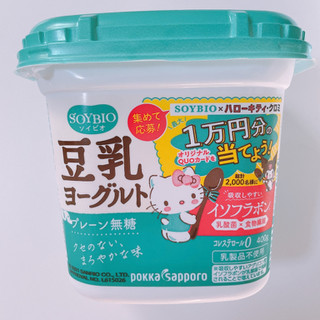 もぐアレンジでディップソースに ポッカサッポロ Soybio 豆乳ヨーグルト プレーン無糖 のクチコミ 評価 ぺりちゃんさん もぐナビ