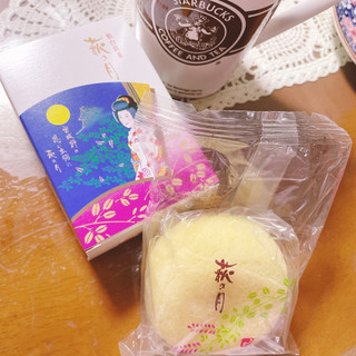 高評価 菓匠三全 萩の月 菓匠三全 萩の月 のクチコミ 評価 ボスレーさん もぐナビ 高評価 菓匠三全 萩の月 菓匠三全 萩の月 のクチコミ 評価 ボスレーさん もぐナビ
