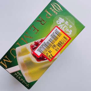 胸焼けちゅう 丸永 Premium あいすまんじゅう 八女抹茶 のクチコミ 評価 ぺりちゃんさん もぐナビ 胸焼けちゅう 丸永 Premium あいすまんじゅう 八女抹茶 のクチコミ 評価 ぺりちゃんさん もぐナビ