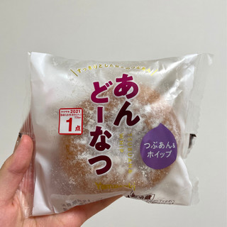 高評価 ホイップ不在 だけど満足 ヤマザキ あんどーなつ つぶあん ホイップ のクチコミ 評価 Apricotさん もぐナビ 高評価 ホイップ不在 だけど満足 ヤマザキ あんどーなつ つぶあん ホイップ のクチコミ 評価 Apricotさん もぐナビ