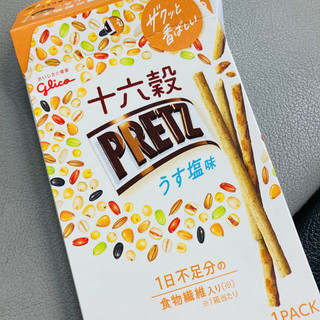 高評価 新発売 十六穀プリッツ うす塩味 1日分の食物繊維が取れる素材系プリッツ グリコ プリッツ 十六穀 のクチコミ 評価 Green Appleさん もぐナビ