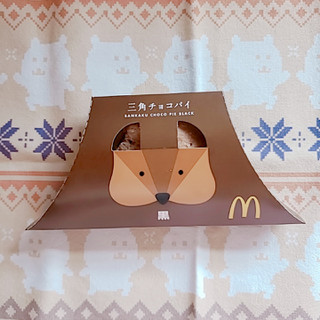 高評価 冷凍すると生チョコのよう マクドナルド 三角チョコパイ のクチコミ 評価 ひよどっとさん もぐナビ 高評価 冷凍すると生チョコのよう マクドナルド 三角チョコパイ のクチコミ 評価 ひよどっとさん もぐナビ