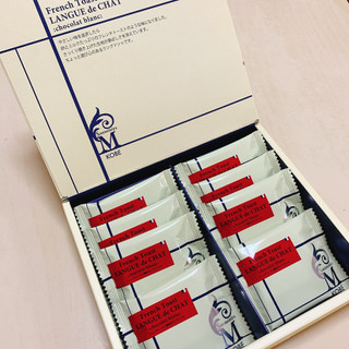 高評価 フレンチトースト感 コンディトライ神戸 神戸三宮 のクチコミ 評価 ももにこさん もぐナビ 高評価 フレンチトースト感 コンディトライ神戸 神戸三宮 のクチコミ 評価 ももにこさん もぐナビ