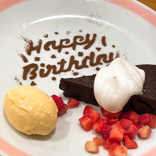 タダ ありがてぇ ココス バースデーデザート のクチコミ 評価 ぺりちゃんさん もぐナビ タダ ありがてぇ ココス バースデーデザート のクチコミ 評価 ぺりちゃんさん もぐナビ