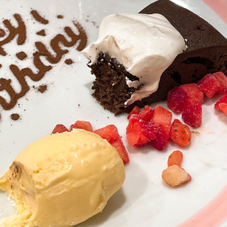 タダ ありがてぇ ココス バースデーデザート のクチコミ 評価 ぺりちゃんさん もぐナビ タダ ありがてぇ ココス バースデーデザート のクチコミ 評価 ぺりちゃんさん もぐナビ