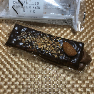 高評価 なぎ葉ミルフィーユ ローソン Uchi Cafe Specialite のクチコミ 評価 ぱりんこさん もぐナビ
