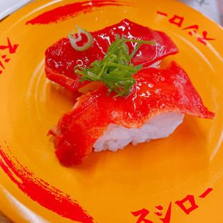 ちょっとペラいけど 笑 スシロー 黒ミル貝 のクチコミ 評価 ぺりちゃんさん もぐナビ ちょっとペラいけど 笑 スシロー 黒ミル貝 のクチコミ 評価 ぺりちゃんさん もぐナビ