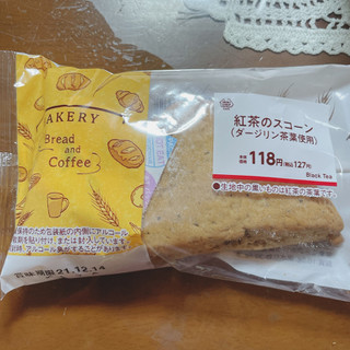 中評価 ミニストップ 紅茶のスコーン ダージリン茶葉使用 ミニストップ Ministop Cafe のクチコミ 評価 ボスレーさん もぐナビ