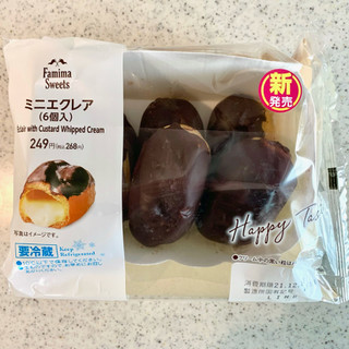高評価 ミニサイズがグー ファミリーマート ミニエクレア のクチコミ 評価 めりけんさん もぐナビ 高評価 ミニサイズがグー ファミリーマート ミニエクレア のクチコミ 評価 めりけんさん もぐナビ