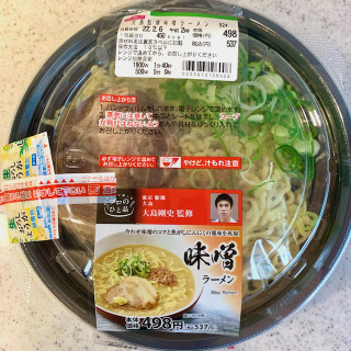 33p Psj 1ec2em 33p Psj 1ec2em