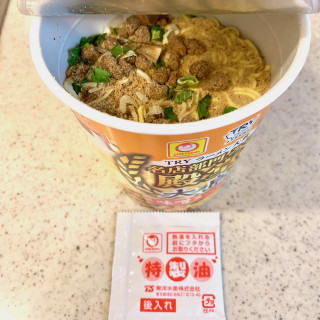 高評価 カップ形状に難あり マルちゃん 大島 味噌ラーメン のクチコミ 評価 めりけんさん もぐナビ 高評価 カップ形状に難あり マルちゃん 大島 味噌ラーメン のクチコミ 評価 めりけんさん もぐナビ