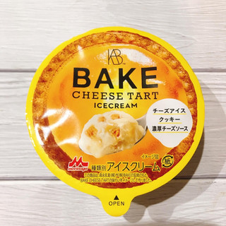 中評価 チーズソースが濃厚で Bake Cheese Tart アイスクリーム のクチコミ 評価 Ice Tokkoさん もぐナビ 中評価 チーズソースが濃厚で Bake Cheese Tart アイスクリーム のクチコミ 評価 Ice Tokkoさん もぐナビ