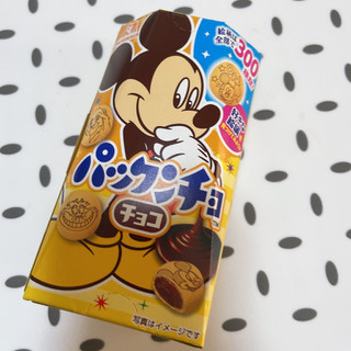 パックンチョさま-