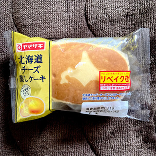 高評価 冷蔵 冷凍してもみっちり美味しい ヤマザキ 北海道チーズ蒸しケーキ のクチコミ 評価 カスタード ホイップさん もぐナビ