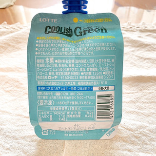 高評価 しっかりバニラのほんのり豆乳 ロッテ クーリッシュgreen バニラ のクチコミ 評価 Aiceさん もぐナビ