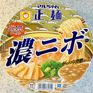 中評価】「過ぎたるは... - マルちゃん マルちゃん正麺 濃ニボ」の