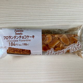 高評価 小さすぎ おいしすぎ ファミリーマート フロランタンチョコケーキ のクチコミ 評価 Auvieuxさん もぐナビ