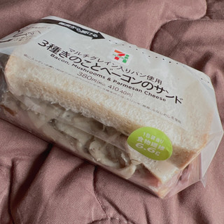 高評価 きのこ美味しい セブン イレブン 3種きのことベーコンのサンド のクチコミ 評価 惰眠を貪るさん もぐナビ 高評価 きのこ美味しい セブン イレブン 3種きのことベーコンのサンド のクチコミ 評価 惰眠を貪るさん もぐナビ